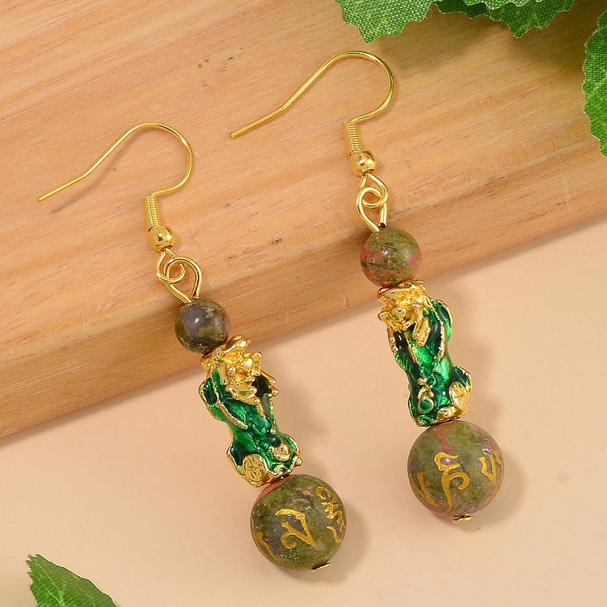 Feng Shui Unakite Beaded Pixiu Earrings in Goldtone 25.00 ctw image number 1