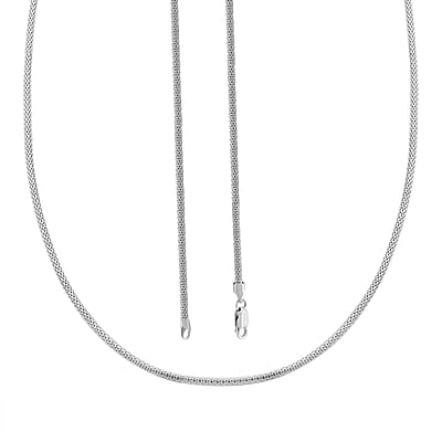 Sterling Silver 2.7mm Anti-Tarnish Silver Plus Coreana Popcorn Chain 24 Inches 8.80 Grams