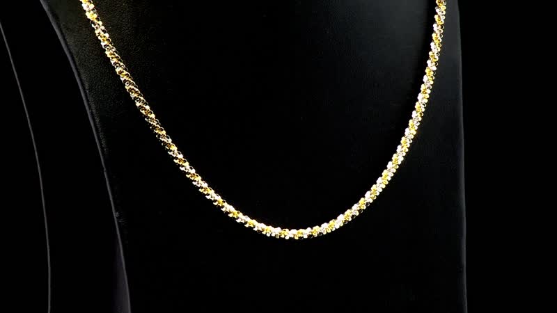 Italian 14K Yellow Gold Over and Sterling Silver Sparkle Chain Necklace 20-22 Inches 12.80 Grams