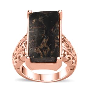 Matrix Silver Shungite Solitaire Ring in 14K Rose Gold Over Copper with Magnet (Size 10.0) 7.85 ctw