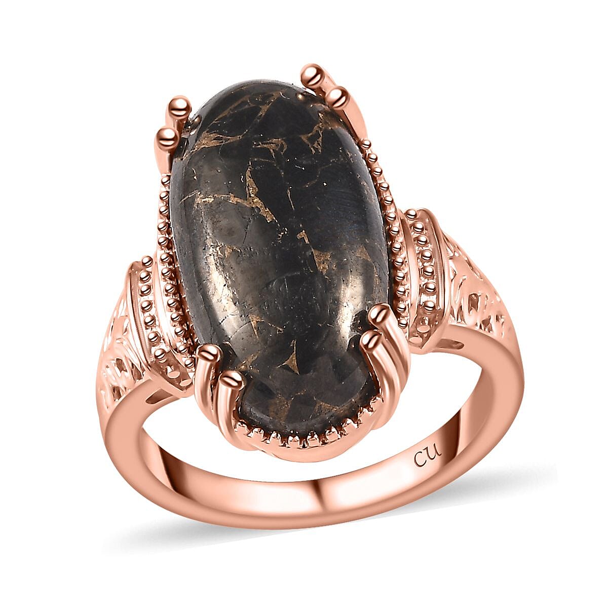 Matrix Silver Shungite Solitaire Ring in 14K Rose Gold Over Copper with Magnet (Size 11.0) 6.35 ctw image number 0