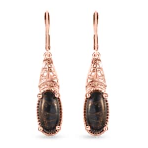 Matrix Silver Shungite Earrings in 14K Rose Gold Over Copper with Magnet 4.70 ctw