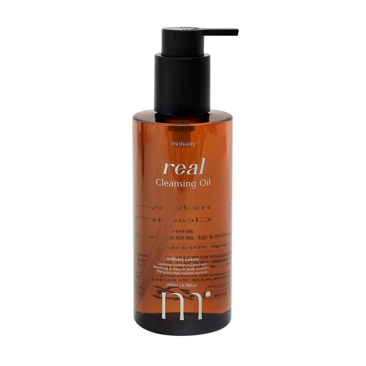 molvany Real Cleansing Oil image number 0