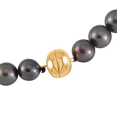 18K Yellow Gold Magnetic Lock Tahitian Cultured Pearl Statement Necklace 18 Inches