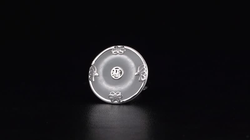 Natural Jade Bi-Disc Fu Ring in Platinum Over Sterling Silver