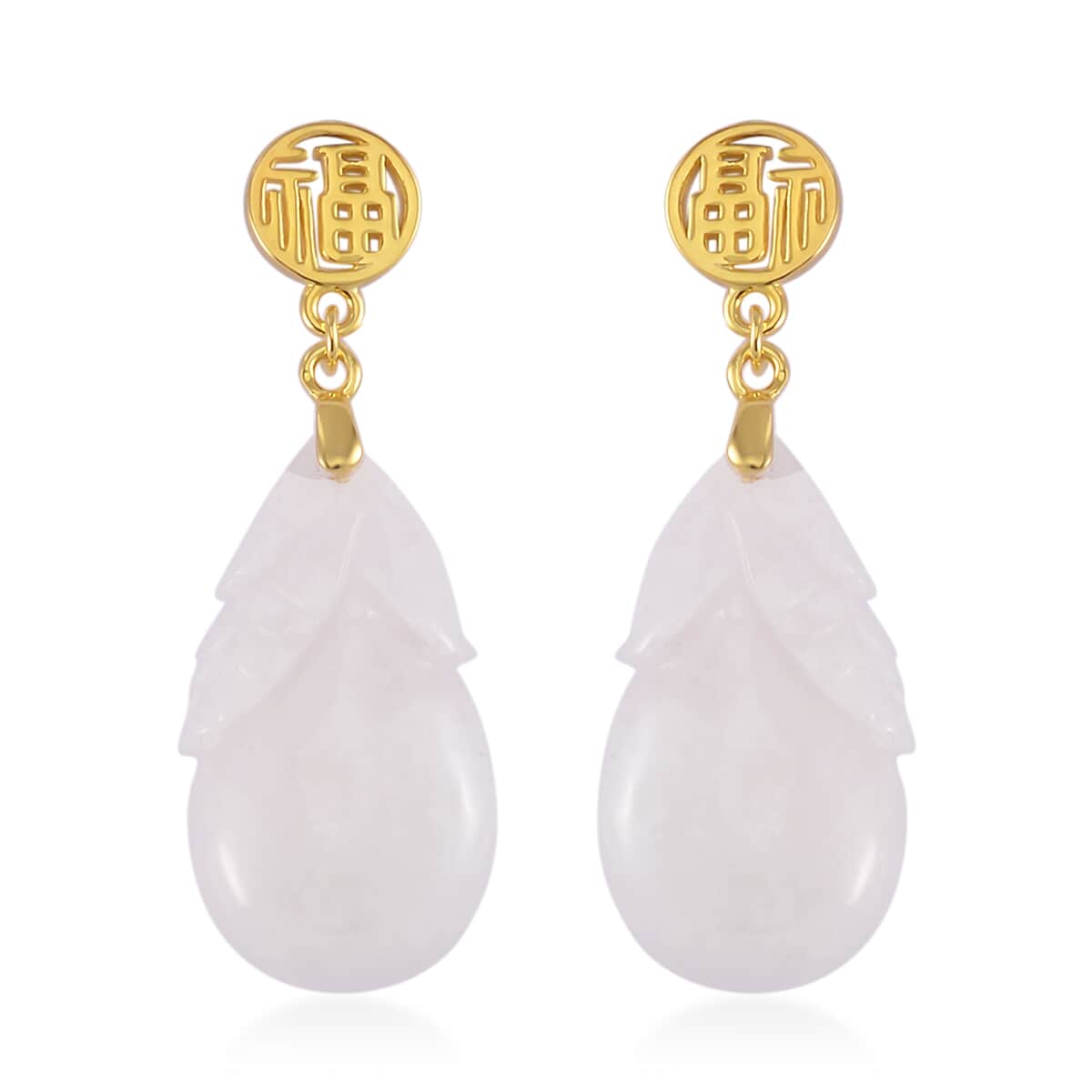 Natural Jade Carved 40.00 ctw Fu Happiness Earrings in 14K Yellow Gold Over Sterling Silver image number 0