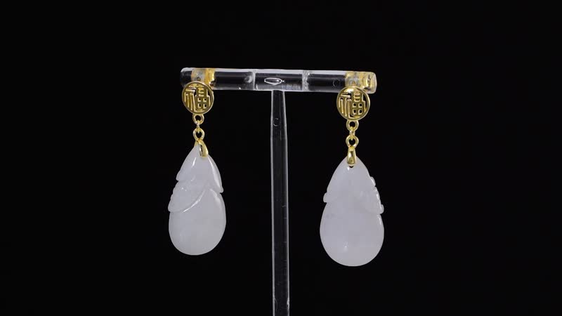 Natural Jade Carved 40.00 ctw Fu Happiness Earrings in 14K Yellow Gold Over Sterling Silver