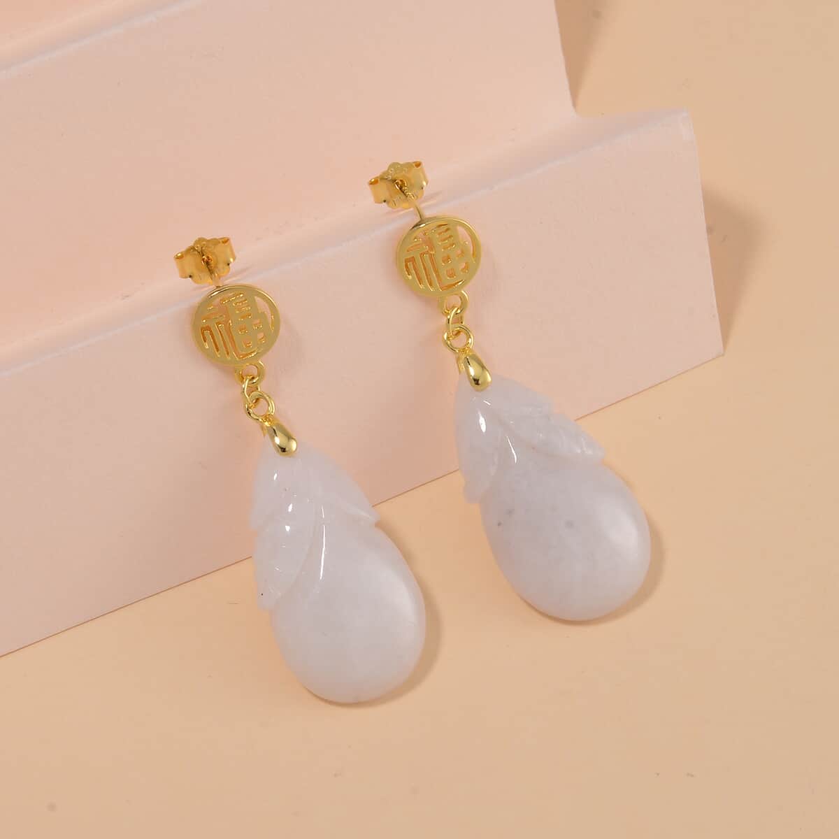 Natural Jade Carved 40.00 ctw Fu Happiness Earrings in 14K Yellow Gold Over Sterling Silver image number 1