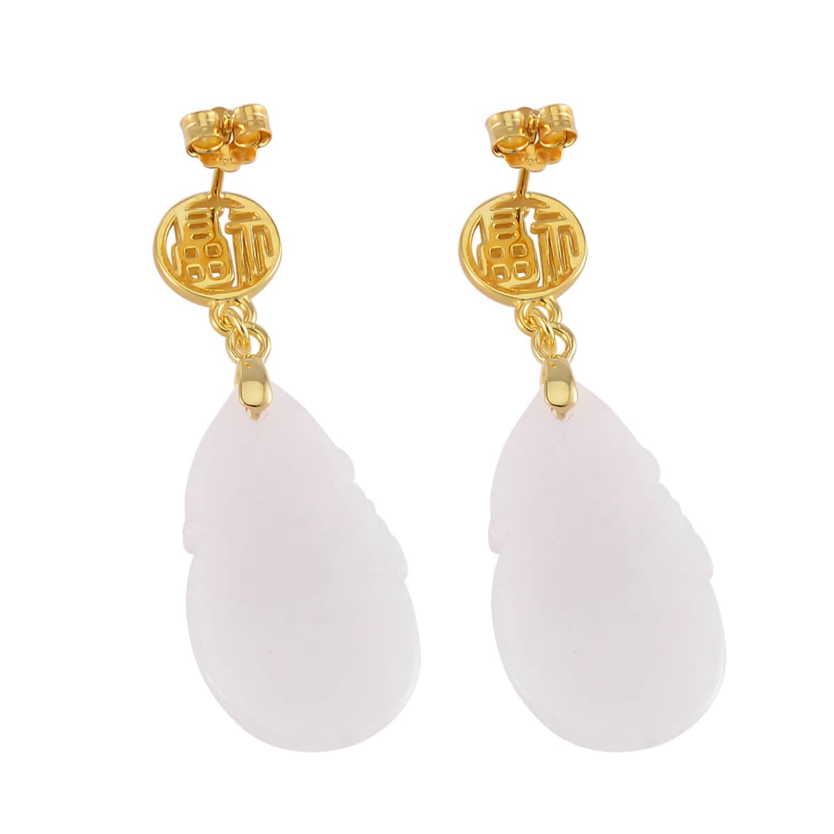 Natural Jade Carved 40.00 ctw Fu Happiness Earrings in 14K Yellow Gold Over Sterling Silver image number 3