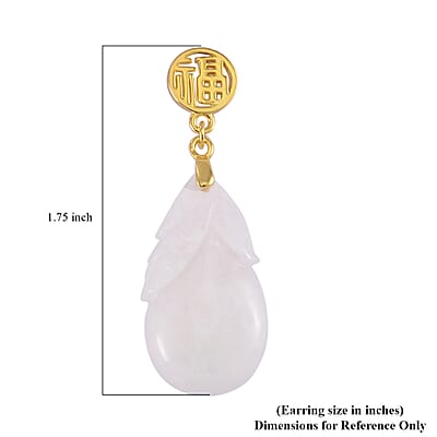 Natural Jade Carved 40.00 ctw Fu Happiness Earrings in 14K Yellow Gold Over Sterling Silver