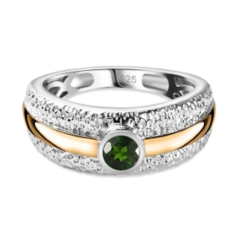 Chrome Diopside 0.32 ctw Ring in Sterling Silver (Size 8.0)