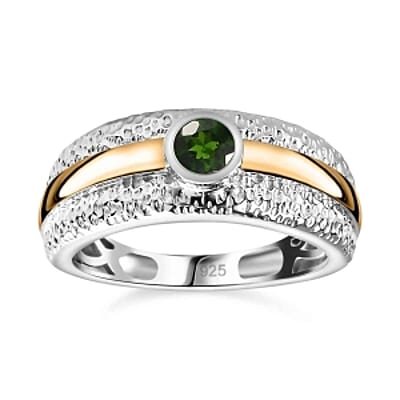 Chrome Diopside 0.32 ctw Ring in Sterling Silver (Size 8.0)