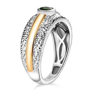 Chrome Diopside 0.32 ctw Ring in Sterling Silver (Size 8.0)