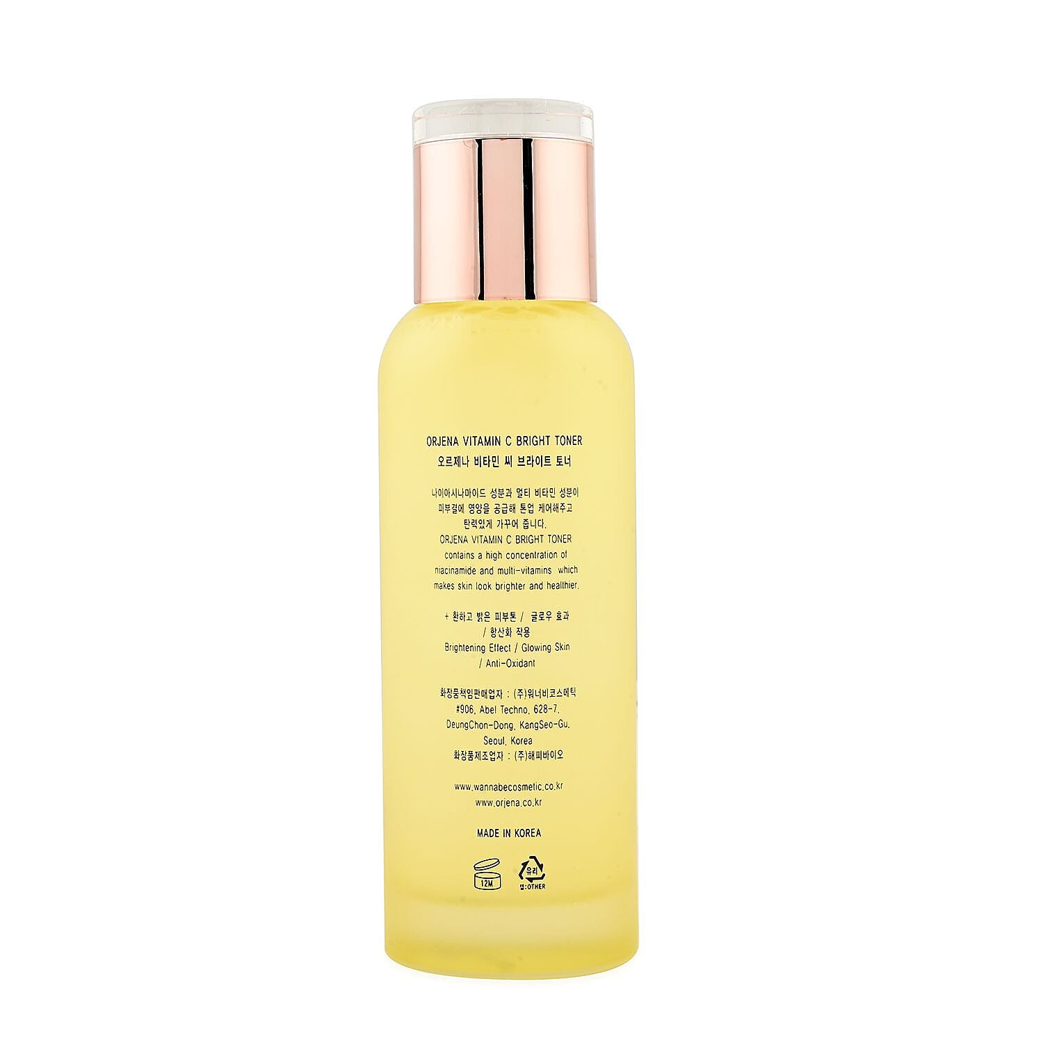 Orjena Vitamin C Bright Toner
