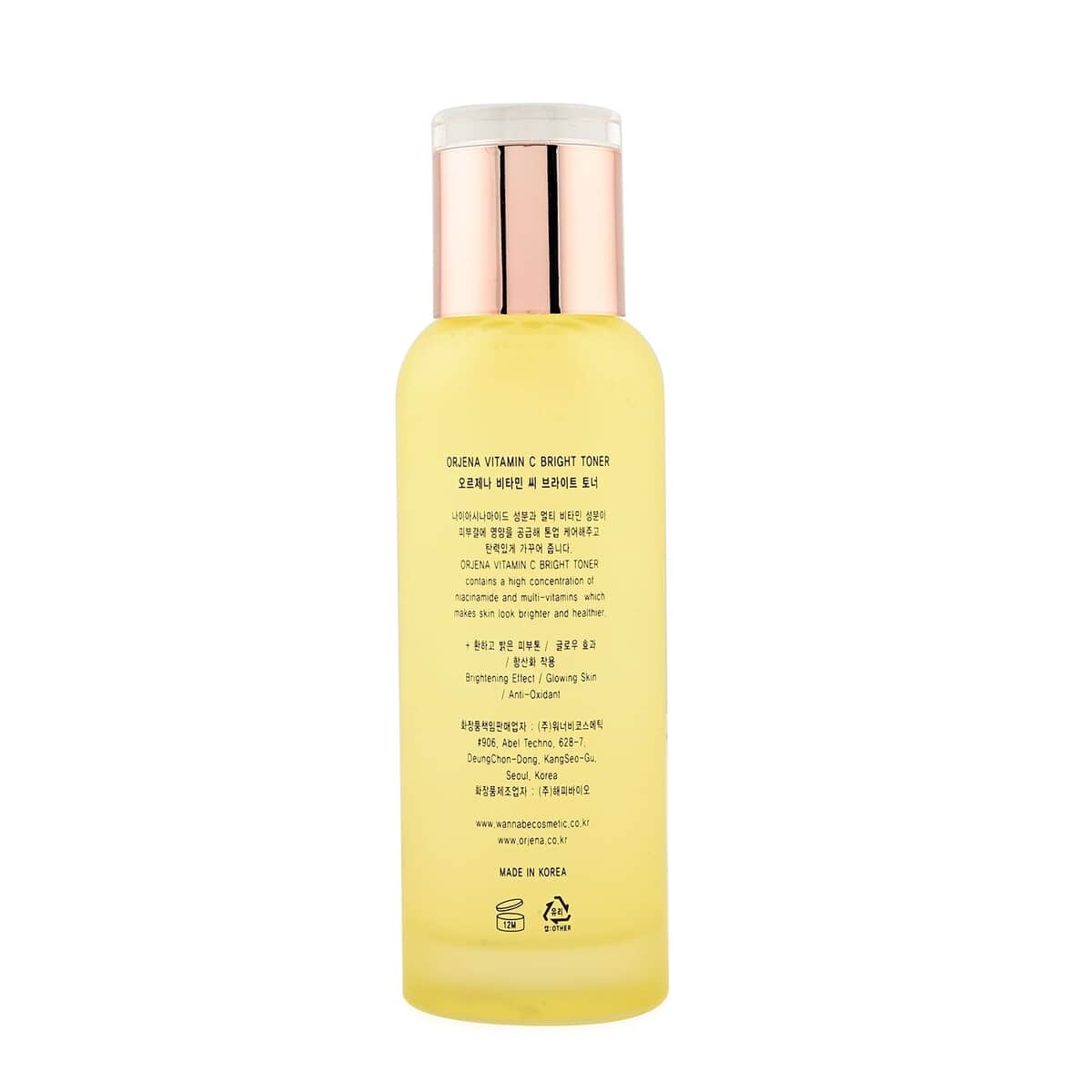 Orjena Vitamin C Bright Toner image number 3