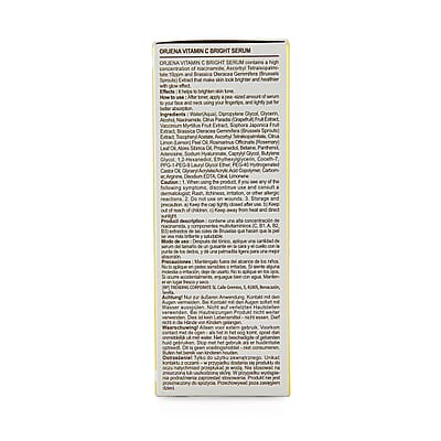 Orjena Vitamin C Bright Serum