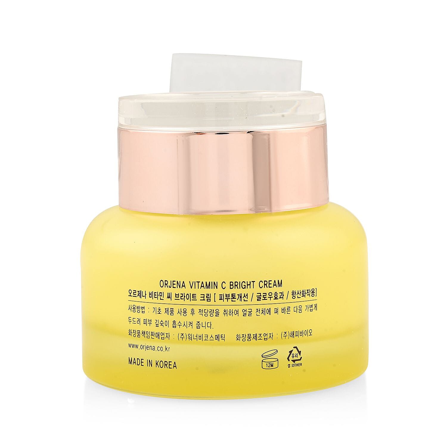 Orjena Vitamin C Bright Cream