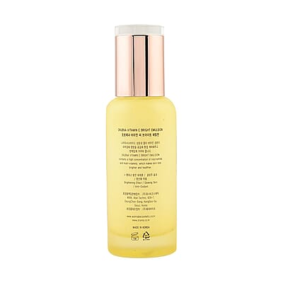 Orjena Vitamin C Bright Emulsion