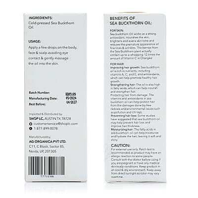 Marigold and Lotus Sea Buckthorn Oil (3.3oz)