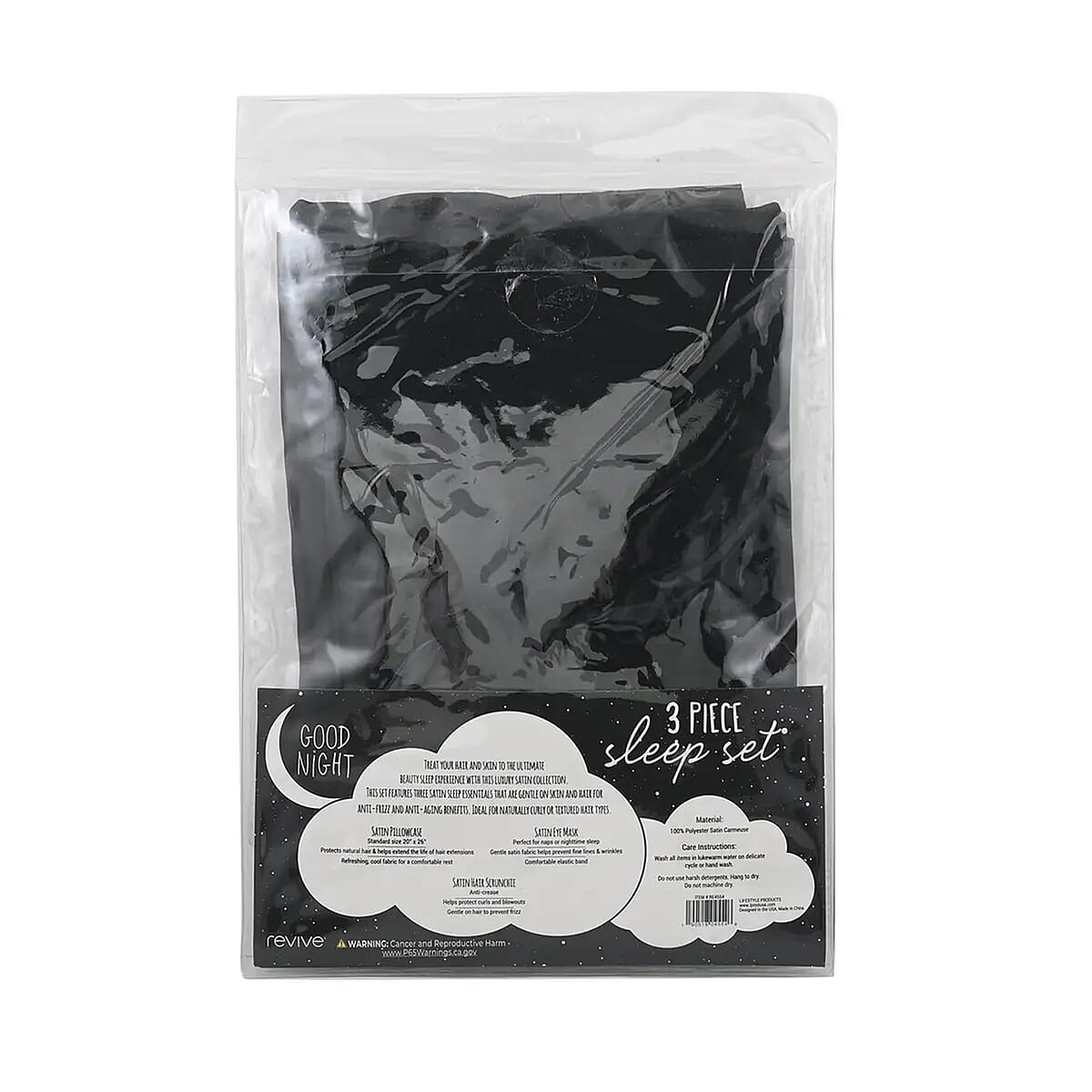 Ebony Sleep Set - 3pc image number 7