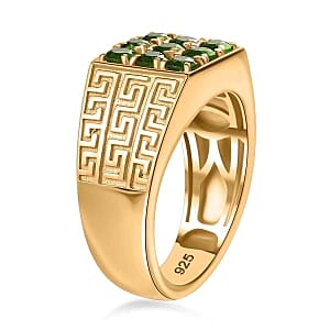 Chrome Diopside 1.23 ctw Ring in Vermeil Yellow Gold Over Sterling Silver (Size 9)
