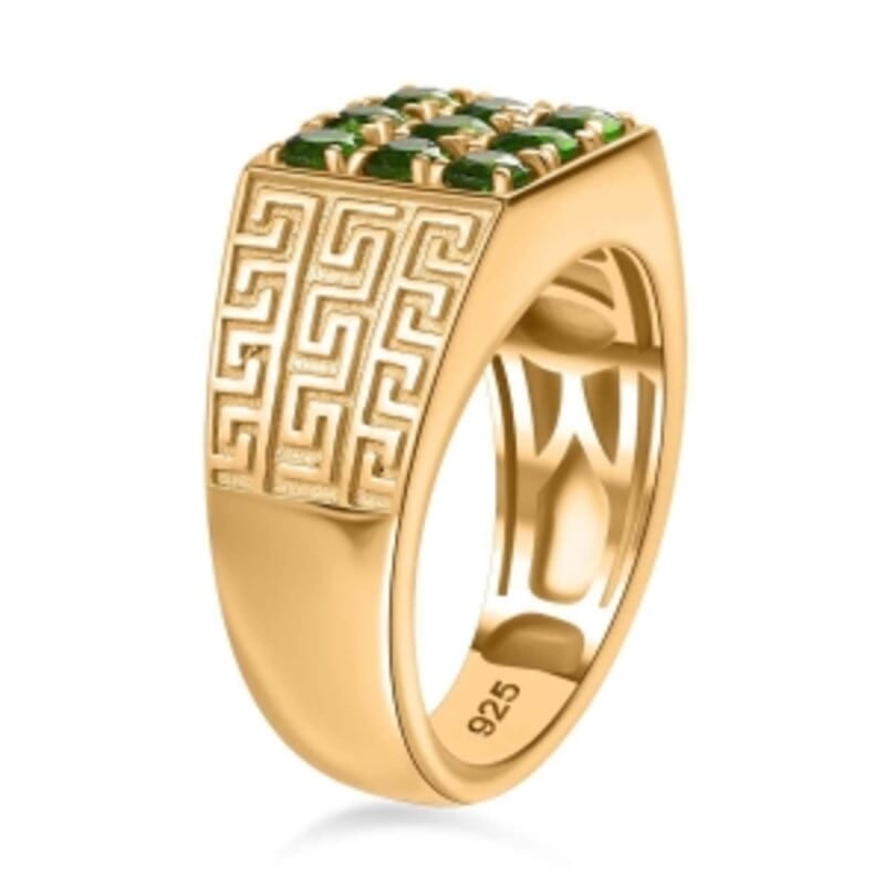 Chrome Diopside 1.23 ctw Ring in Vermeil Yellow Gold Over Sterling Silver (Size 9)
