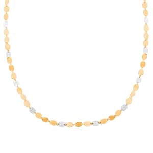 Italian Diamond-Cut Necklace in 10K Yellow and White Gold 3.26 Grams 20 Inches