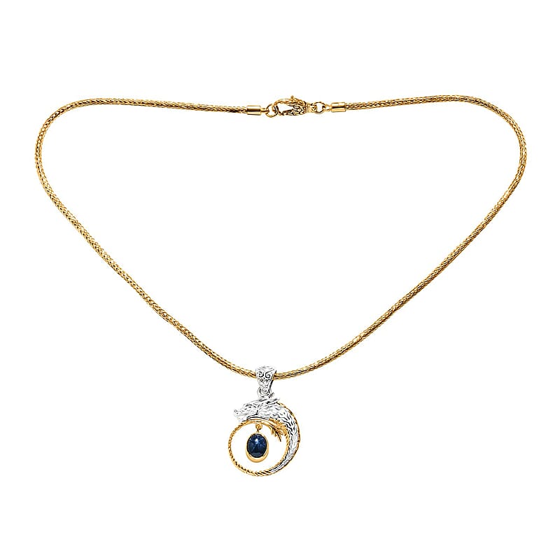 Bali Legacy Blue Star Sapphire (DF) 4.50 ctw Tulang Naga Chain Dragon Necklace 20 Inches in 22K Vermeil Yellow Gold Over and Sterling Silver