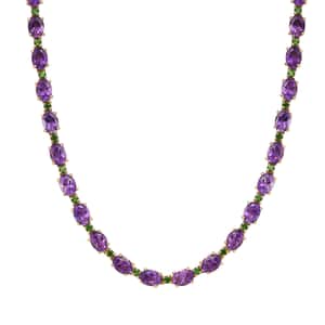 Premium Moroccan Amethyst and Chrome Diopside Necklace 18 Inches in 18K Vermeil Yellow Gold Over Sterling Silver 36.30 ctw