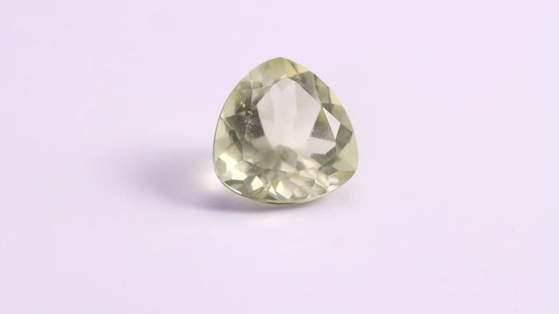Brazilian Green Gold Quartz (Trl 11 mm) 3.37 ctw