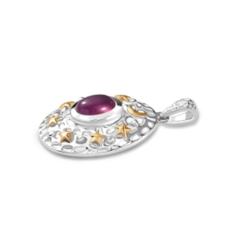 Niassa Ruby (FF) 2.00 ctw Pendant in Rhodium Over Sterling Silver