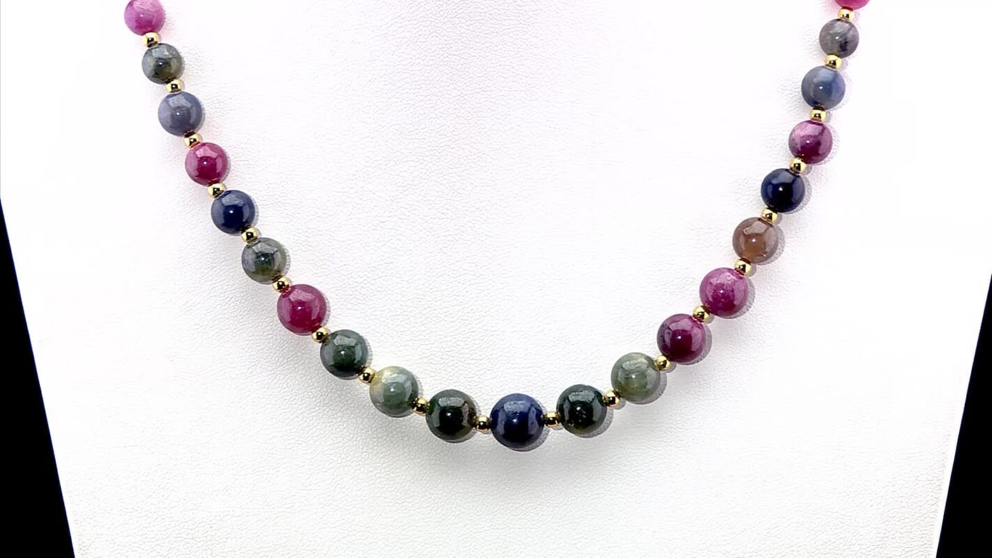 D'Joy Multi Sapphire Beaded Graduated Necklace 18-20 Inches in Vermeil Yellow Gold Over Sterling Silver 250.00 ctw