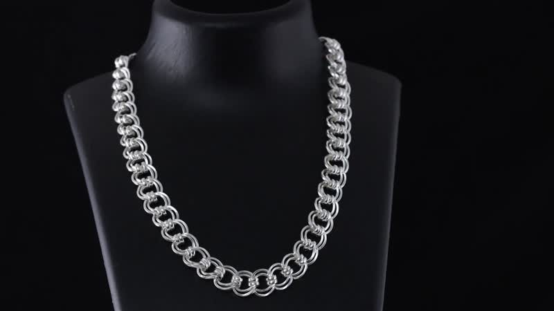 Sterling Silver Link Chain Necklace 18-20 Inches 41.00 Grams