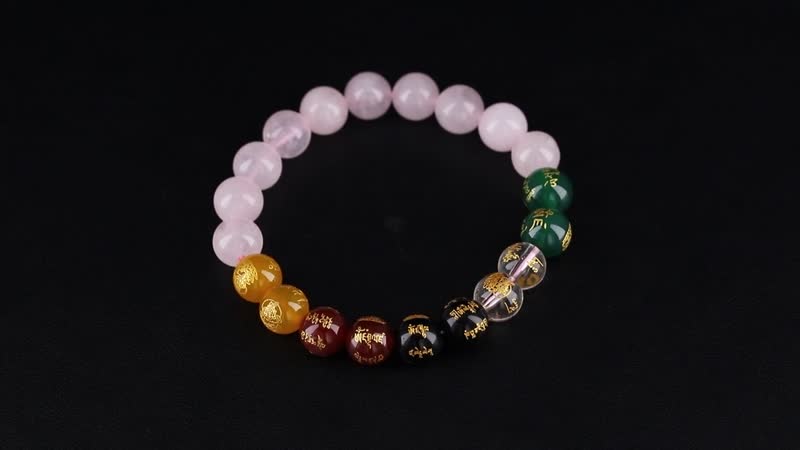 Galilea Rose Quartz and Multi Gemstone 140.00 ctw Beaded Bracelet (6.5-7.0In)