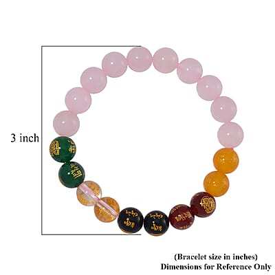 Galilea Rose Quartz and Multi Gemstone 140.00 ctw Beaded Bracelet (6.5-7.0In)