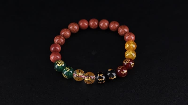 Golden Sandstone and Multi Gemstone 140.00 ctw Beaded Bracelet (6.5-7.0In)