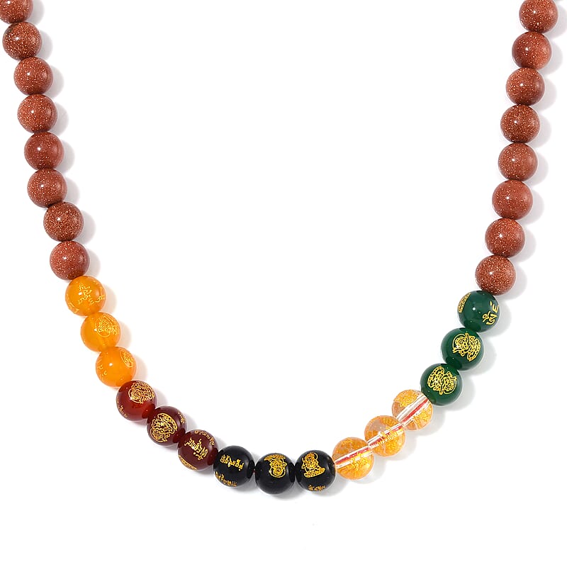 Golden Sandstone and Multi Gemstone 300.00 ctw Beaded Necklace in Stainless Steel 18-20 Inches