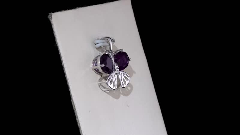 D'Joy African Amethyst 2.90 ctw Butterfly Charm in Rhodium Over Sterling Silver