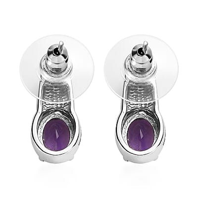 African Amethyst 2.25 ctw Solitaire Stud Earrings in Stainless Steel