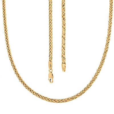 10K Yellow Gold 2.5mm Palma Necklace 20 Inches 5.40 Grams