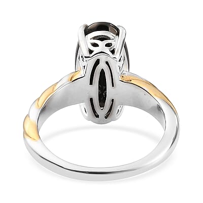 Elite Shungite Solitaire Ring in Vermeil Yellow Gold and Platinum Over Sterling Silver (Size 10.0) 1.65 ctw