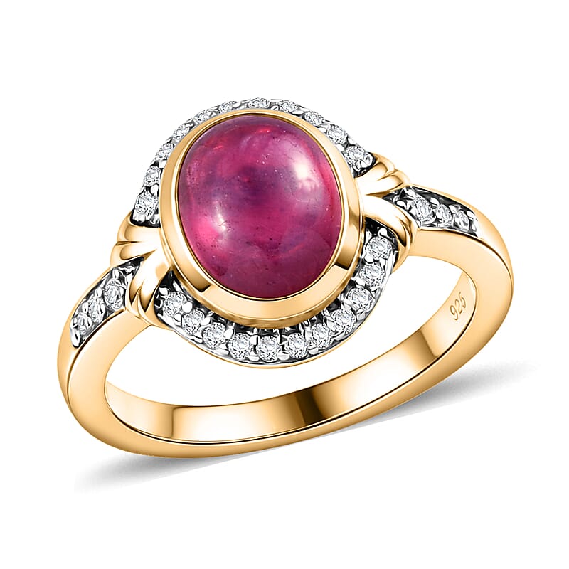 Niassa Ruby (FF) and White Zircon 3.40 ctw Ring in 14K YG Over Sterling Silver (Size 10.0)