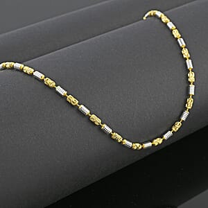 Italian Chain Necklace in 14K Yellow Gold Over and Sterling Silver 18 Inches 8.50 Grams