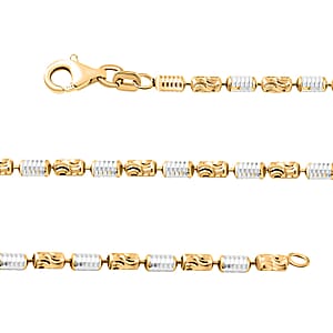 Italian Chain Necklace in 14K Yellow Gold Over and Sterling Silver 18 Inches 8.50 Grams