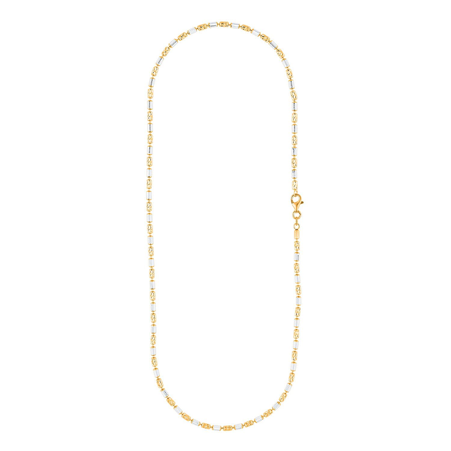 Italian Chain Necklace in 14K Yellow Gold Over and Sterling Silver 18 Inches 8.50 Grams
