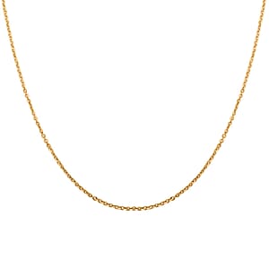 Italian 14K Yellow Gold Over Sterling Silver Brillantina Chain Necklace 18 Inches 2 Grams