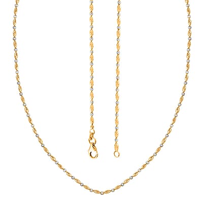 Italian 14K YG Over and Sterling Silver Typhoon Chain Necklace (18 Inches) (4.80 g)