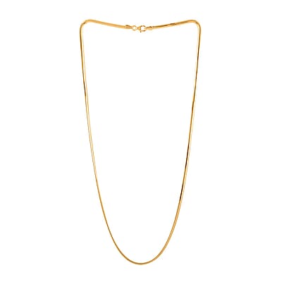 Italian 14K Yellow Gold Over Sterling Silver Diamond-cut Dragon Tail Chain Necklace 20 Inches 5.05 Grams