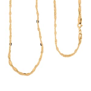 Italian 5mm Glitter Link Necklace in 14K Yellow Gold 6.75 Grams 18 Inches