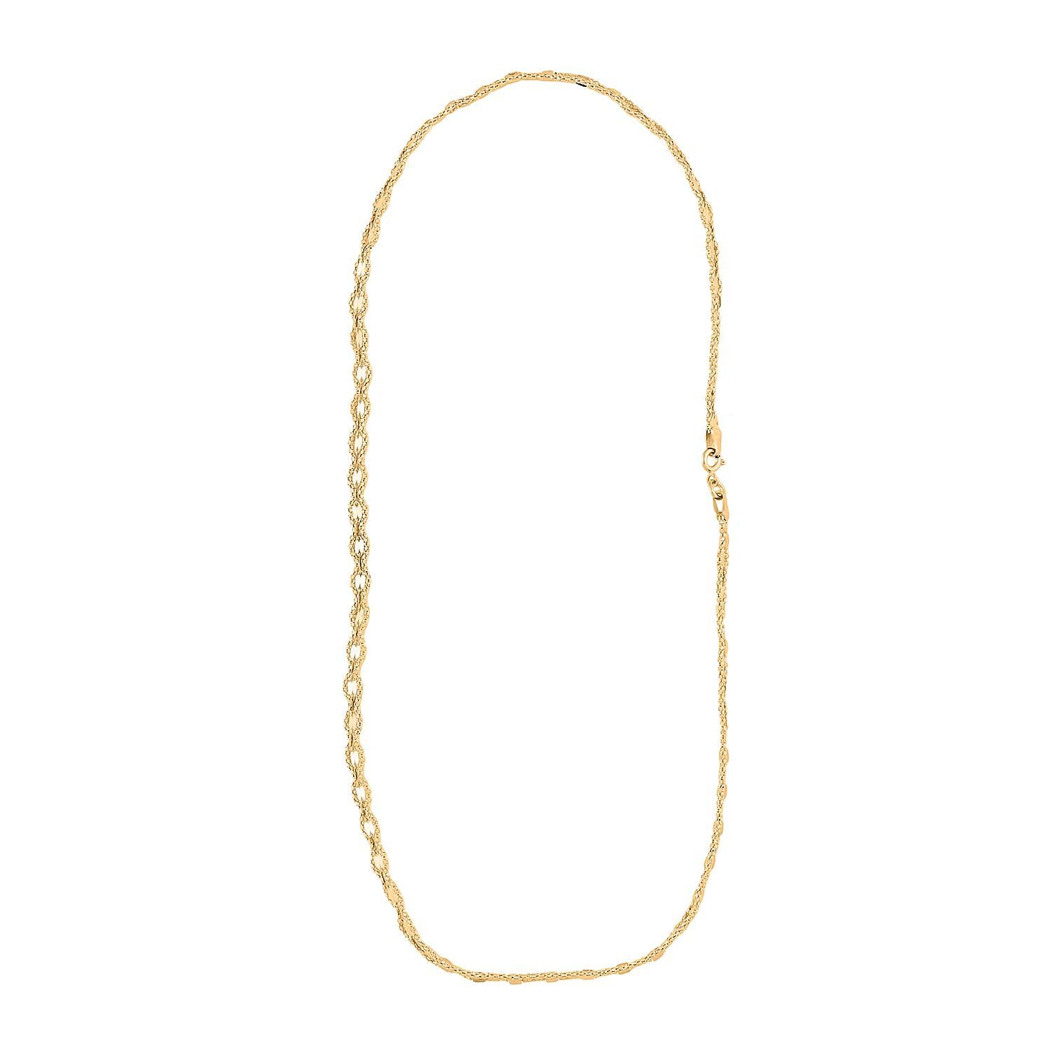 Italian 5mm Glitter Link Necklace in 14K Yellow Gold 6.75 Grams 18 Inches